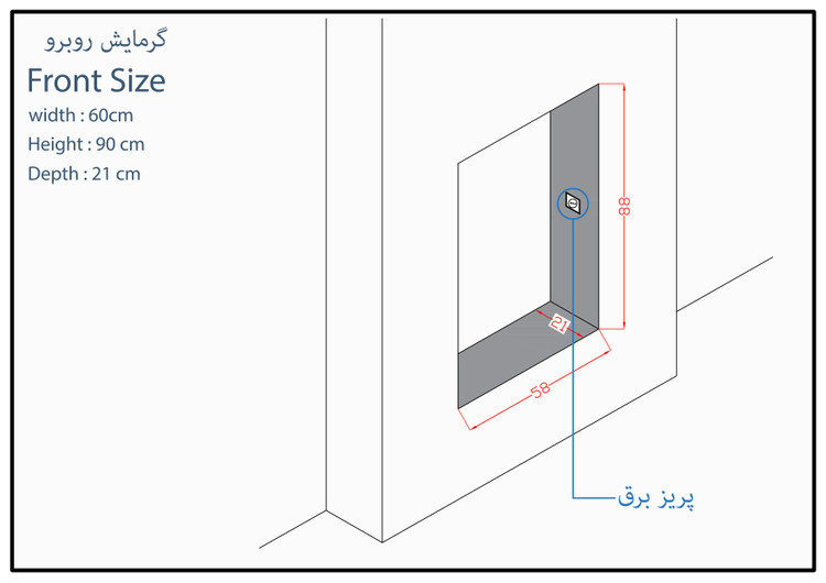 شومینه برقی LCD طول ۶۰ سانتی متر